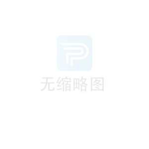 濟源鋼鐵入選國家卓越級智能工廠