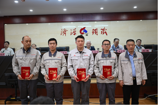 1746021230185478.png (公眾號)濟源鋼鐵召開2025濟鋼工匠命名表彰大會304.png