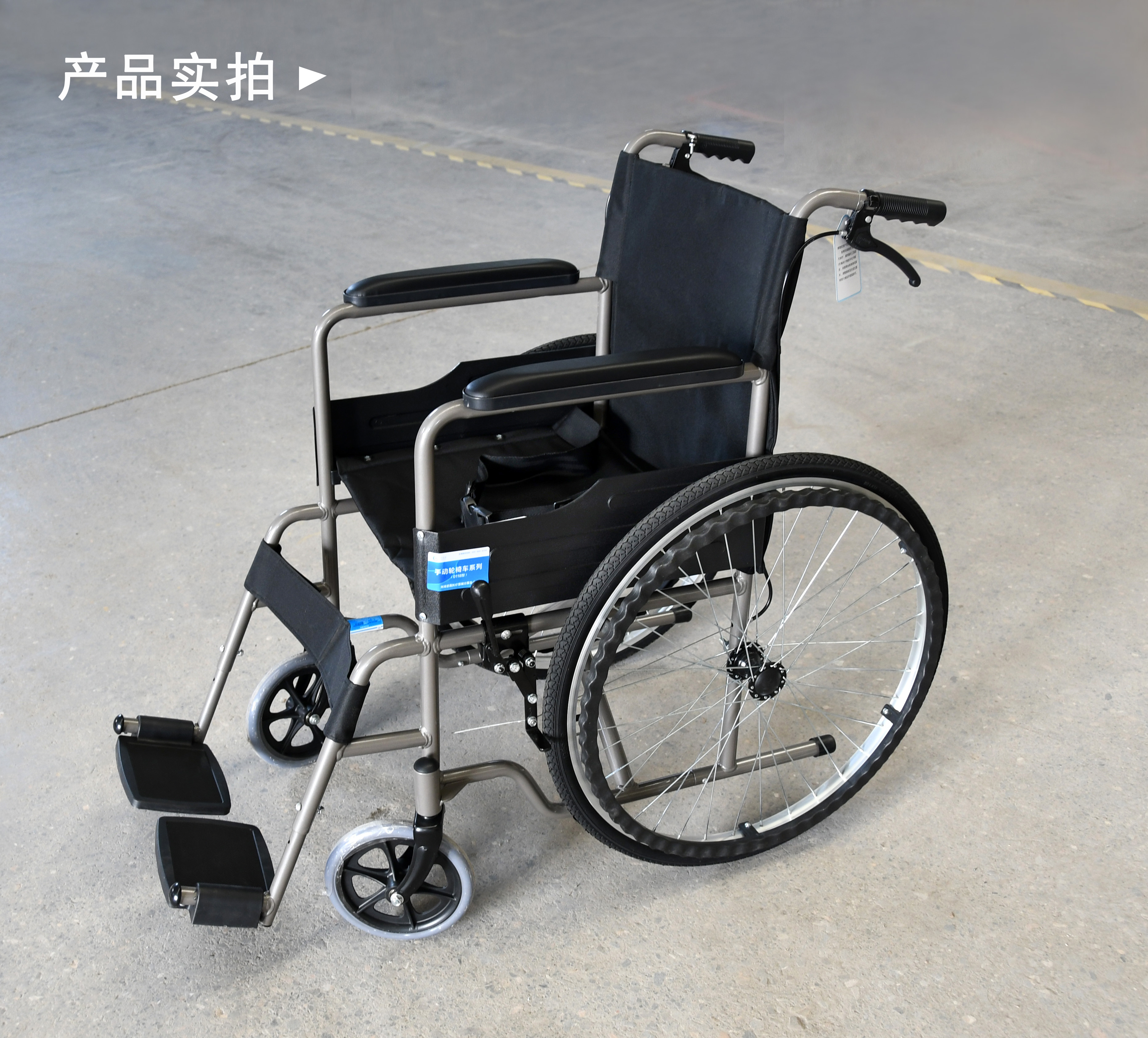 什么材質的輪椅好?鋼制和鋁合金輪椅如何選擇？